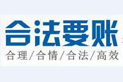 起诉3万元债务费用是多少